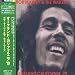 Search : Oakland California '79