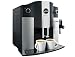 Kitchen & Housewares : Impressa C5 Coffee Machine