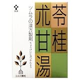 ツムラ漢方　苓桂朮甘湯（しゃくやエキス顆粒　２４包　