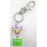 Pokemon Stamper Keychain--Aipom