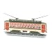 N RTR Brill Trolley, Christmas