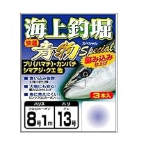 ダイワ(Daiwa) 快適海上釣堀仕掛け青物スペシャル ハリ13/ハリス8 07207672