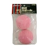 マルシン産業 NorthwaySports 軟式テニスボール2P【ピンク】NS-03P