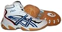 ASICS Gel-Attack HI, der professionelle Hallen-Schuh f&uuml;r Herren.