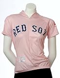 MLB Boston Red Sox Women's Pink Cycling Jersey, Pink, Medium
