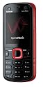 Nokia 5320 XpressMusic Unlocked Cell Phone with 2 MP Camera, International 3G, MP3 Player, MicroSD Slot--International Version with No Warranty (Red)