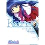 Kanon�z���g�̑z���͏Ί�̌��������� 1 (�p��R�~�b�N�X �h���S��Jr. 105-1)
