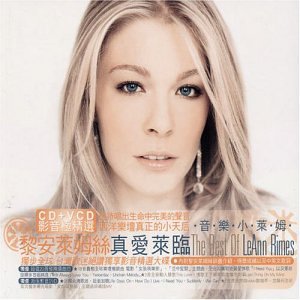 Leann Rimes - Best of Leann Rimes - Zortam Music