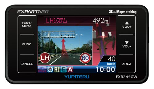 ユピテル(YUPITERU) 超高感度GPSアンテナ搭載一体型レーダー探知機 EXR245GW