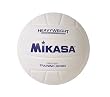 Mikasa MGV500 Heavy Weight Volleyball (Official Size)
