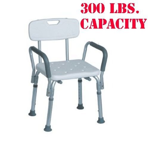 Find MedMobile Heavy Duty Bath Bench with Back and Removable Padded