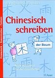 Chinesisch schreiben