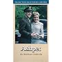 Ashpet: An American Cinderella (From The Brothers Grimm) [VHS]