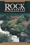 Rock Gardens (Serious Gardner Ser.))