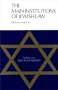 Main Institutions of Jewish Law (2 vol.), S/C
