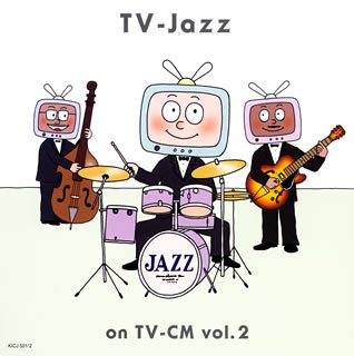 Cover image : TV-Jazz ON TV-CM2