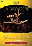 Dancer&rsquo;s Dream~�ѥꡦ���ڥ�¤β����̴ Vol.4 �顦�Х�ǡ��� [DVD]