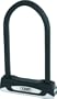 Abus  54/160HB300