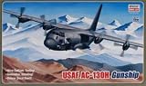 C-130H Usaf Hercules Gunship 1/144 Scale