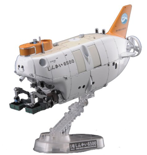 Exploring Lab. 1/48 しんかい6500