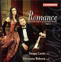 Sergej Larin - Romance ~ Western Poets in Russian Music, Vol. 2