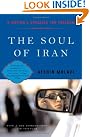 The Soul of...