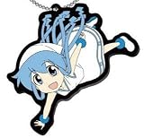 侵略！？イカ娘 キーホルダー