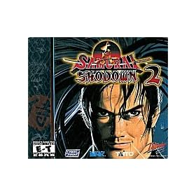 Samurai Showdown 2