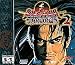 Samurai Showdown 2