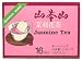 Yamamotoyama - Jasmine Tea 16 bags