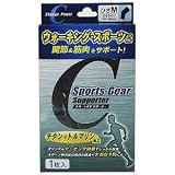 ウォーキング･スポーツサポーター ひざ M