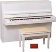 44 Continental Console Piano (Mahogany Polish)