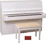 44" Continental Console Piano (Mahogany Polish)
