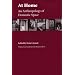 At Home: An Anthropology of Domestic Space (Space, Place & Society) (Space, Place, and Society)