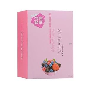 My Beauty Diary Mixed Berry Mask (10 pcs)