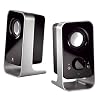 Logitech LS11 2.0 Stereo Lautsprechersystem silber