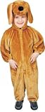 Puppy Child Costume - Medium (8-10)