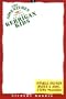 Nine-Story Pagodas and Double Decker Buses (The Adventures of the Kerrigan Kids #4)