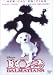DVD�u102 ���ʔ� [DVD]�v