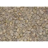 RwandaGreenCoffeeBeans-5lbs