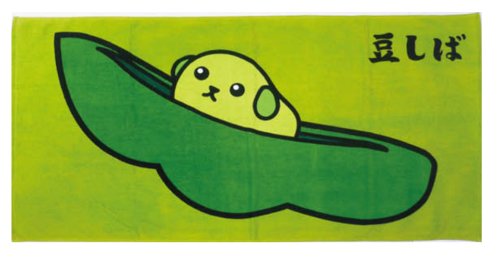 Cover image : 豆しばバスタオル