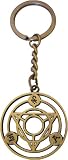 Fullmetal Alchemist: Transmutation Circle Key Chain