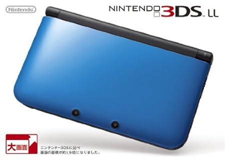 ニンテンドー3DS LL ブルーXブラック (SPR-S-BKAA)