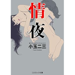 ��� (�R�X�~�b�N����)