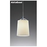 ABiTA �y���_���g ���^���b�N�d��(�V���o�[����)�z(�I�t�z���C�g)/�X�y�C����