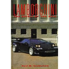 Lamborghini: The Spirit of the Bull (Cars)