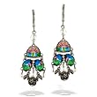Ayala Bar Earrings, Spring/Summer 2013 Radiance Collection #0365 AE OE