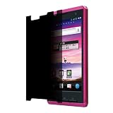 【覗き見防止フィルター】 docomo REGZA Phone T-01D / F-08D 用