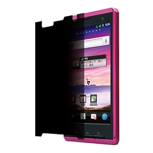 【クリックで詳細表示】【覗き見防止フィルター】 docomo REGZA Phone T-01D / F-08D 用