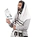 Tallit Prayer Shawl from Israel - Lordâ€™s Name Spelled on 4 Corners - XL 72x36 Inches